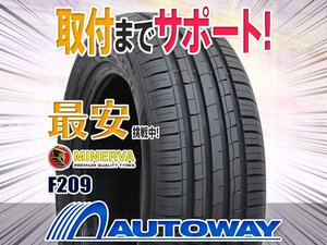 ●新品 205/50R15 4本セット MINERVA ミネルバ F209