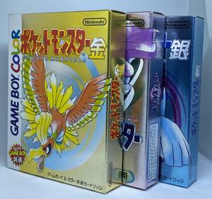 【新品未使用】GBC ポケットモンスター 金・銀・クリスタルバージョン 3本セット ゲームボーイカラー GB 任天堂 ポケモン Pokemon