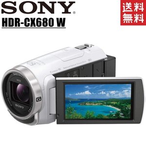 ソニー SONY HDR-CX680 ホワイト デジタルビデオカメラ 光学30倍 内蔵メモリー64GB ハンディカム