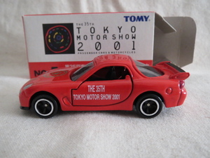 トミカ マツダ RX-7 赤 中国製 絶版 東京モーターショー2001開催記念限定品 No.5 貴島孝雄 小早川隆治 TOMICA MAZDA ROTARY 13B-REW TURBO 