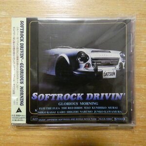 4988024019856;【CD】Ｖ・A / ソフトロック・ドライヴィン・栄光の朝　ALCA-5089