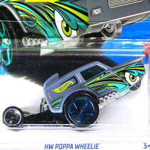 【JHM TOY】USカード HW POPPA WHEELIE ポッパ・ウィーリー 新品未開封