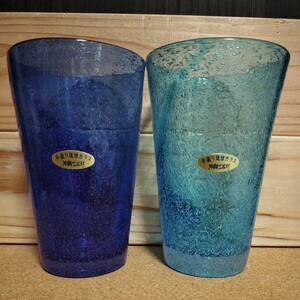 送料込み 未使用 沖縄工芸村 手作り琉球ガラス ロンググラス コップ タンブラー グラス