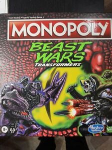 Monopoly: Transformers Beast Wars Edition - New 海外 即決