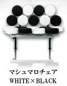 □トイズキャビン新品□1/24デザイナーズチェアコレクション マシュマロチェア WHITE×BLACK