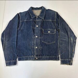 40s Vintage Levi