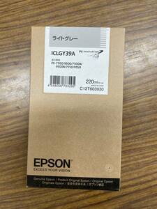  エプソン 純正インク 未使用 ICLGY39 ライトグレー　PX-7500S PX-9500S PX-7550S PX-9550S 送料無料