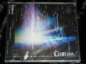 Gertena / Radiant = CD(未開封,ケースひび,ゲルテナ,ヴィジュアル系)