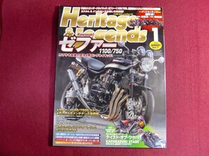 ■Heritage & Legends (ヘリテイジ＆レジェンズ)　Vol.7/ゼファー