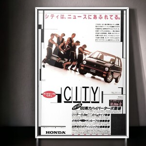 80年代 当時物!!! HONDA 広告/ポスター CITY シティ ターボ AA Mk1 E-AA マフラー バンパー 中古 純正 エアロ トールボーイ バイク