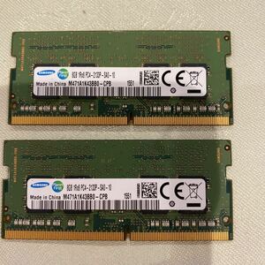 SAMSUNG DDR4 17000 1RX8 PC4 2133P 8ＧBX2枚セット(16GB)