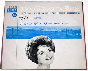 BRENDA LEE ブレンダ・リー 「サンフランシスコの思い出」「ラバー LOVER」 未試聴 　中古シングルレコード 　DECCA