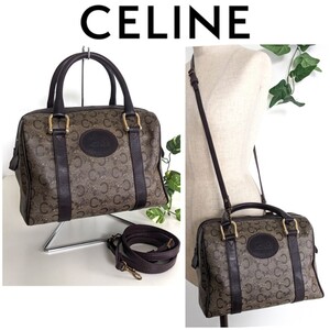 美品 オールドセリーヌ CELINE 2way ヴィンテージ 柄 サルキー 馬車 ショルダーバッグ ハンドバッグ ミニ ボストンバッグ アンティーク 鞄