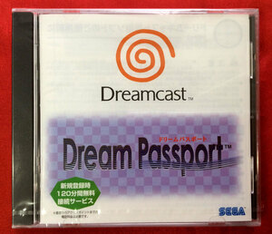 Dreamcast ドリームパスポート 未開封品 非売品 当時モノ 希少　D1248