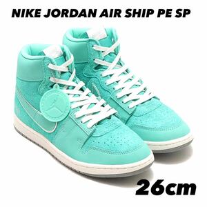 NIKE JORDAN AIR SHIP PE SP FJ2384 301 グリーン 26cm