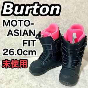 未使用 BURTON スノーボードブーツ クイックレース 26.0cm バートン スノボ ブーツ