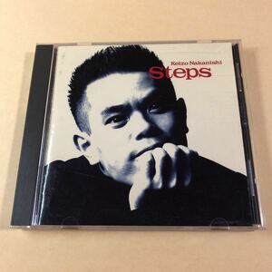 中西圭三 1CD「Steps」