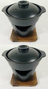 ☆和心懐石すきやき鍋コンロ付セット１人用２個陶器製新品