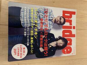 bridge / 2012年1月号　（株）ロッキン・オン 奥田民生×斎藤和義　BUMP OF CHIKEN