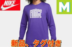 ナイキ バスケットボールウェア ST 5 ロングスリーブ Tシャツ FN0802