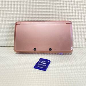 1円☆ ニンテンドー3DS ミスティピンク Nintendo 任天堂 CTR-001(JPN) SDカード メモリー 2GB 携帯 ゲーム機 PINK 