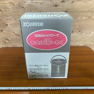 象印 ZOJIRUSHI 電気ポット エアーポット　92年製　レトロ　アンティーク　マイコン 新品　未使用品　保管品 