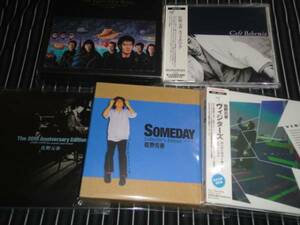 佐野元春『SOMEDAY[COLELCTOR