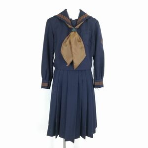 1円 セーラー服 スカート スカーフ 上下3点セット 冬物 茶3本線 女子 学生服 群馬関東学園大学附属高校 紺 制服 中古 ランクC NA7326