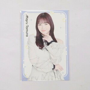 乃木坂46 〈田村真佑〉【個別ポストカード】 _ 山下美月 卒業コンサート グッズ WEB事前販売 特典