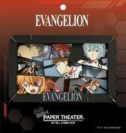 中古プラモデル Pilots of EVANGELION 「新世紀エヴァンゲリオン」 ペーパーシアター [PT-L17]