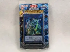 コナミデジタルエンタテインメント 遊戯王OCG デュエルモンスターズ ストラク