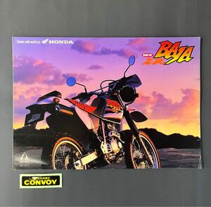 【4965】ホンダ BAJA/バハ XR 1997年2月発刊 当時物 バイク カタログ/パンフレット コレクション 新品/長期保管品 