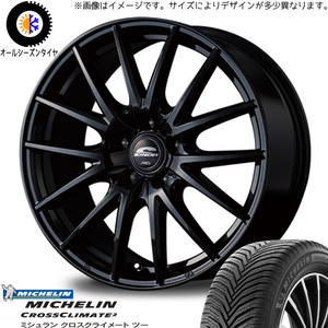 175/65R15 オールシーズンタイヤホイールセット ラクティス etc (MICHELIN CROSSCLIMATE & SCHNEIDER SQ27 5穴 100)