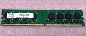 ◎RamBo 512X64Y-80F *PC4-6400U/DDR2-800 Hynixチップ 240Pin DDR2 UDIMM 4GB 動作品