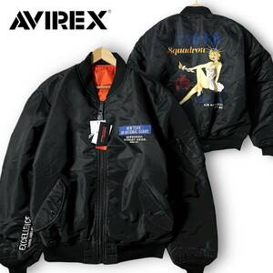 新品 AVIREX アヴィレックス 定3.5万 ピンナップガール リバーシブル フライトジャケット エコダウンブルゾン MA-1 スタジャン 2XL ◆B2967