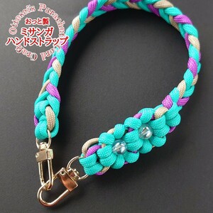 No.371【ハンドメイド　パラコード　ハンドストラップ　スマホストラップ　携帯ストラップ　パラコードストラップ◆