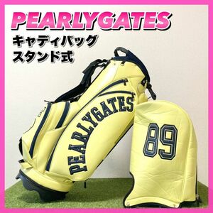 大人気☆ PEARLY GATES パーリーゲイツ　キャディバッグ　スタンド式　イエロー