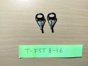 【2個セット】チタンフレームSicガイド T-FST8-1.6 実釣未使用 管g2403610sypm