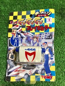 ［中古品～未開封］トミー　マッハGoGoGo プレイホルダー　取りだしカンタンホルダー。