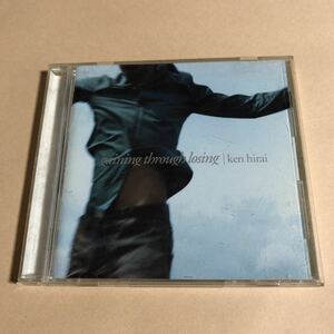 平井堅 1CD「gaining through losing」