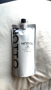 ノット シャンプー No.1 650ml NOTTO SHAMPOO no1新品 2倍保湿力 UFB高濃度溶解炭酸 詰め替え用