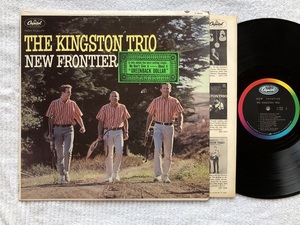 【送料無料・US盤LP MONO】THE KINGSTON TRIO★「NEW FRONTIER」