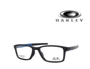 【OAKLEY】オークリー　メガネフレーム　ゲージ7.1　Gauge7.1　OX8112-0454　アジアンフィット　国内正規品