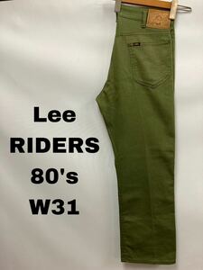 Lee RIDERS 80’s 42TALON カラーパンツW31
