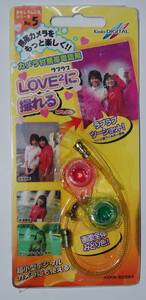 ケンコー　面白レンズシリーズ№5 LOVE×2に撮れる　MPL-PG　棚ズレ品