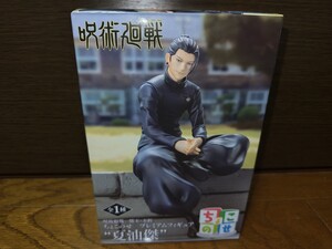 【新品未開封】呪術廻戦 懐玉・玉折 ちょこのせプレミアムフィギュア 夏油傑 呪霊操術 呪術高専 呪術師