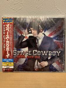 ★新品未開封CD★ スペース・カウボーイ/ デジタル・ロック・スター