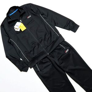 ★フィラ FILA 新品 メンズ UVカット ジャージ ジャケット パンツ 上下セット SET スーツ 黒 Mサイズ [SET443320-BK-M] 一 五 壱★QWER