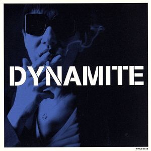 DYNAMITE-A-GO-GO!!!/和田アキ子