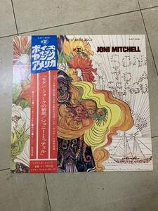 【帯付き(SJET8061)】 JONI MITCHELL (ジョニー・ミッチェル) / モダン・フォークの新星 (LP)